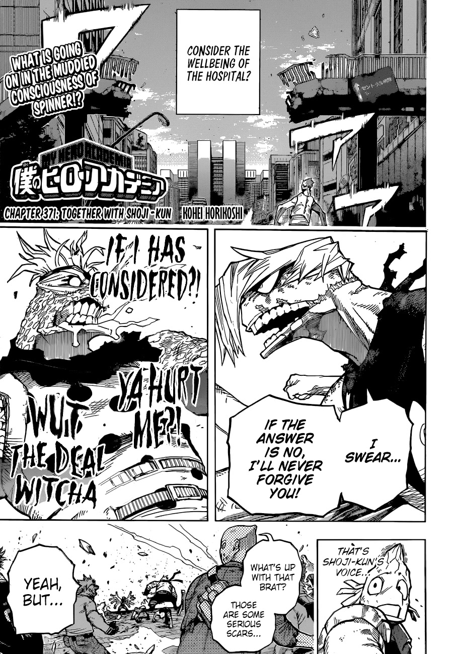 Boku no Hero Academia Chapter 371 page 1 - Chapter 371: Together with Shoji-kun