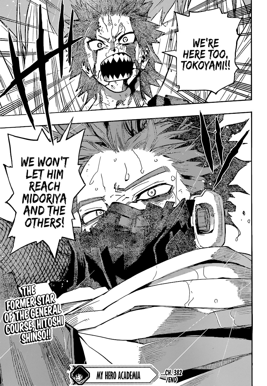 Boku no Hero Academia Chapter 382 page 15 - Chapter 382: You won't get away!!