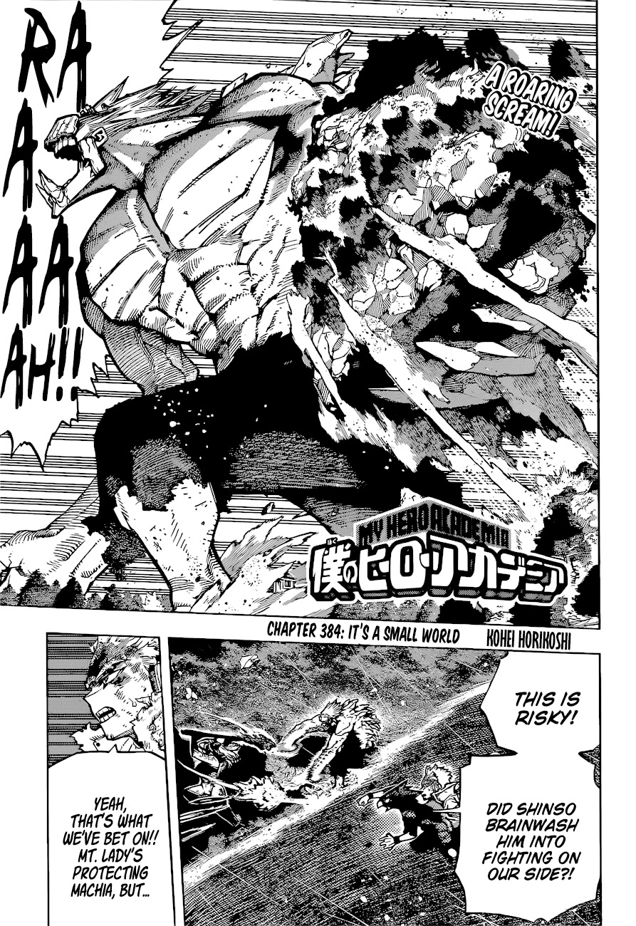 Boku no Hero Academia Chapter 384 page 1 - Chapter 384: It's a small World