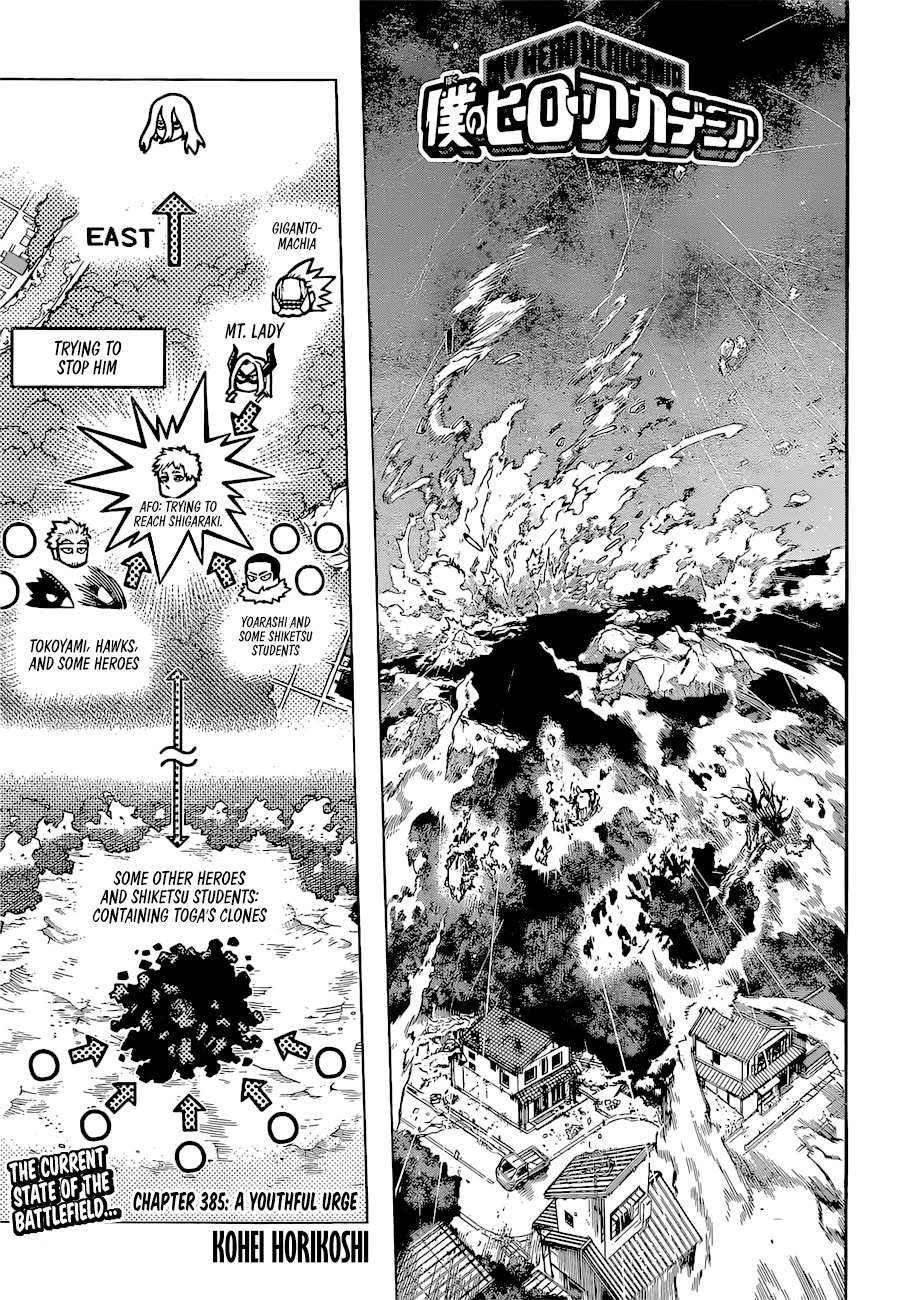 Boku no Hero Academia Chapter 385 page 1 - Chapter 385: A Youthful Urge