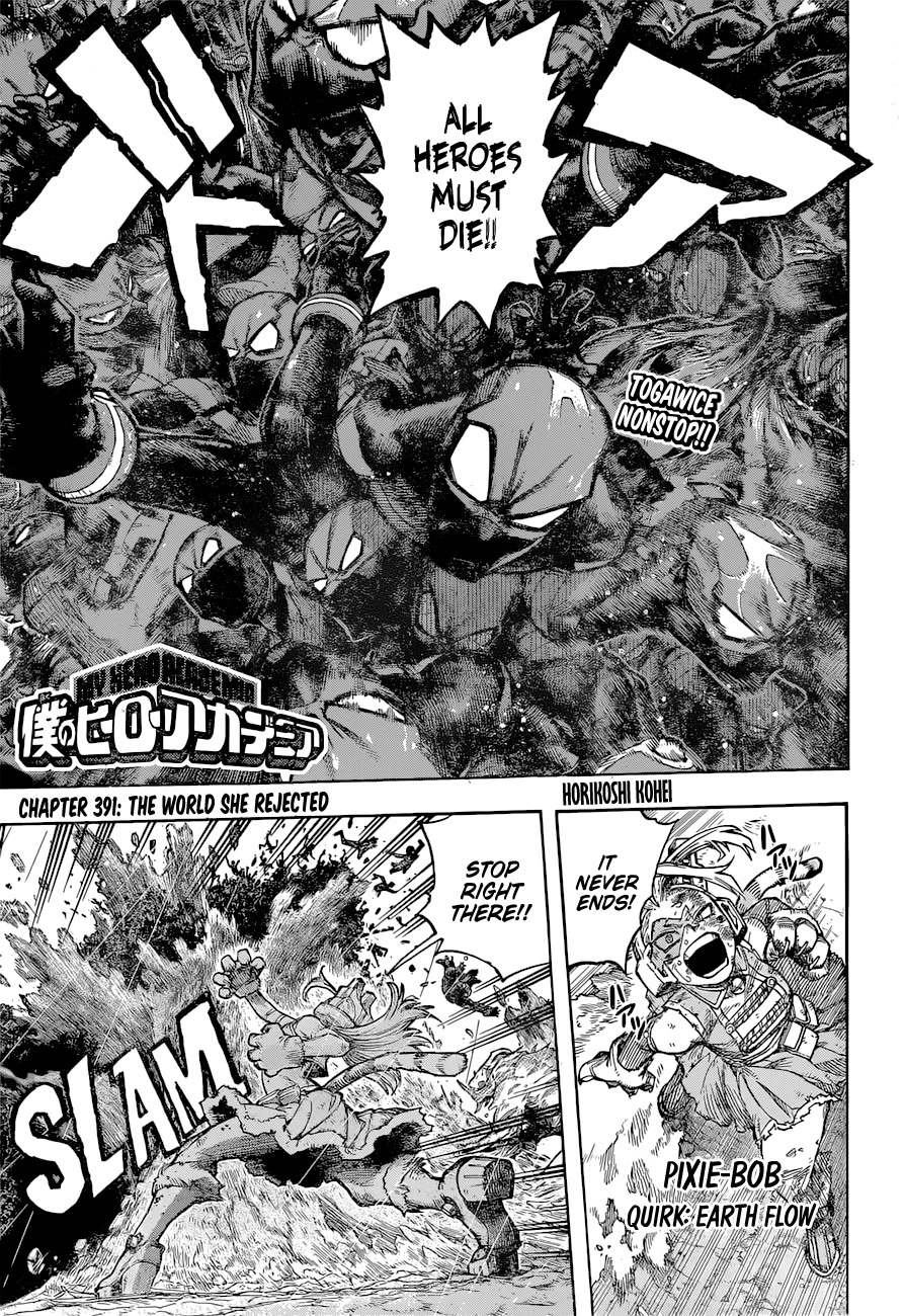 Boku no Hero Academia Chapter 391 page 1 - Chapter 391: The World She Rejected