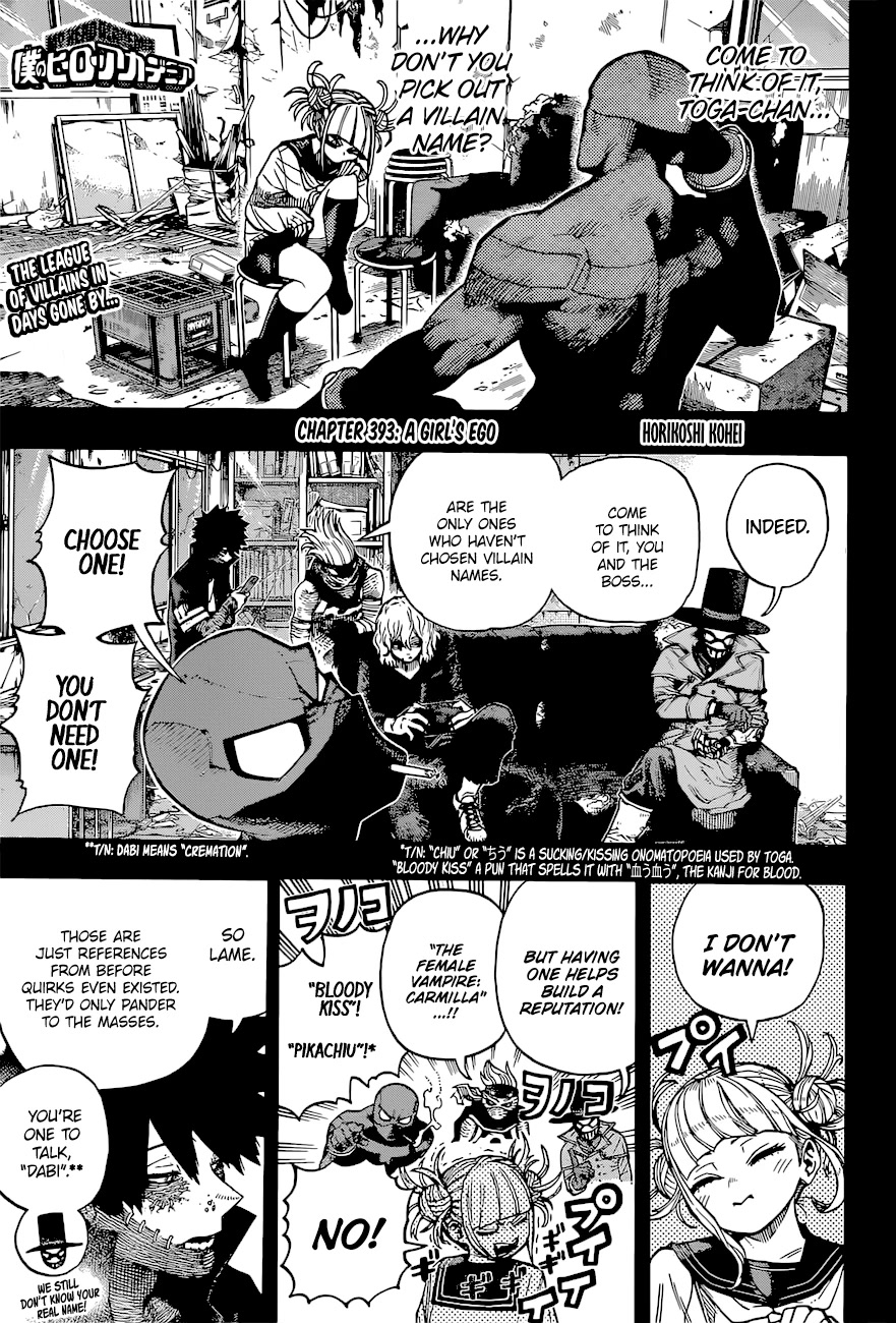 Boku no Hero Academia Chapter 393 page 1 - Chapter 393: A Girl's Ego