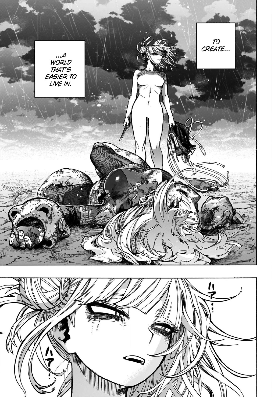 Boku no Hero Academia Chapter 395 page 4 - Chapter 395: Beyond Hapiness