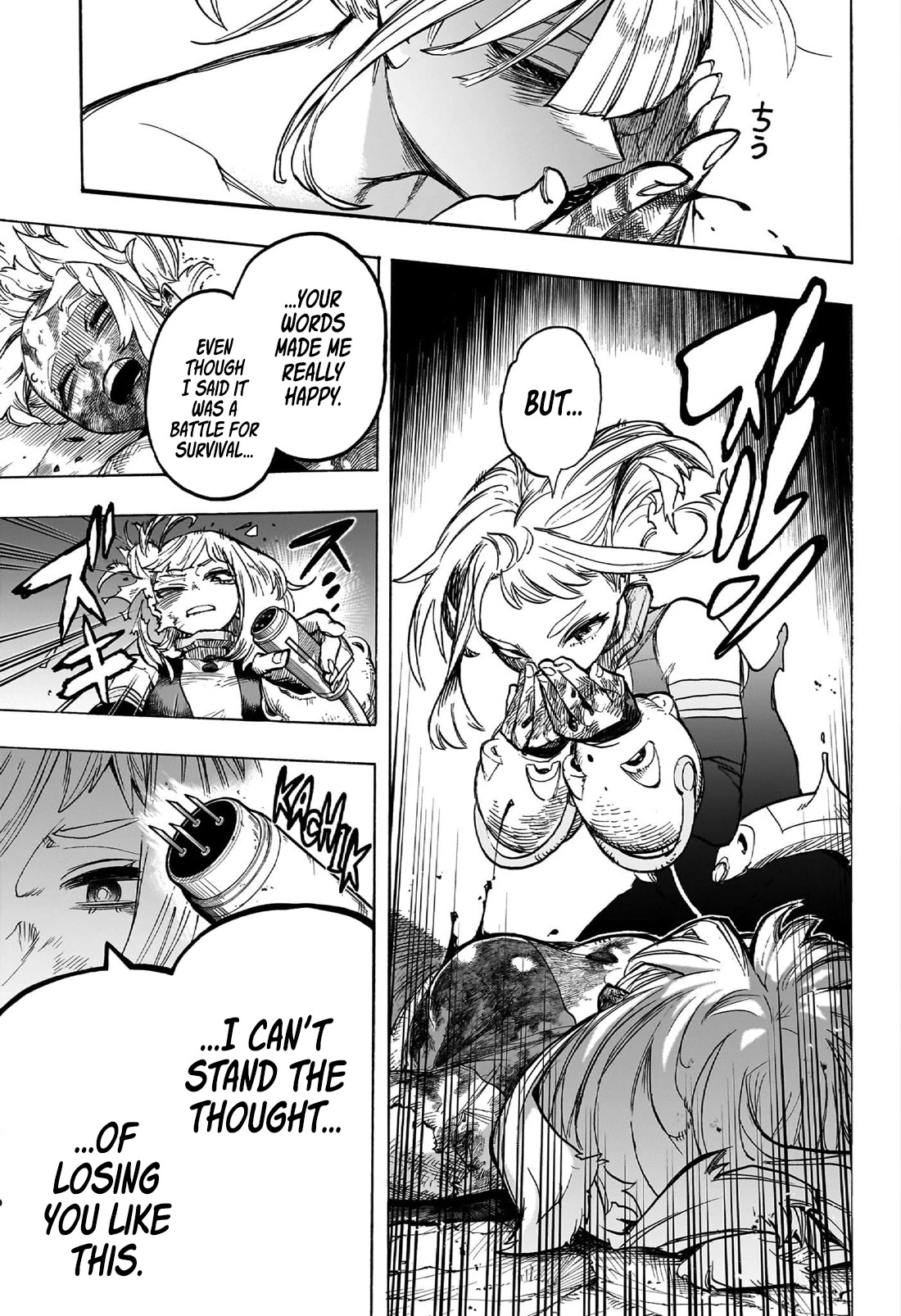 Boku no Hero Academia Chapter 395 page 8 - Chapter 395: Beyond Hapiness