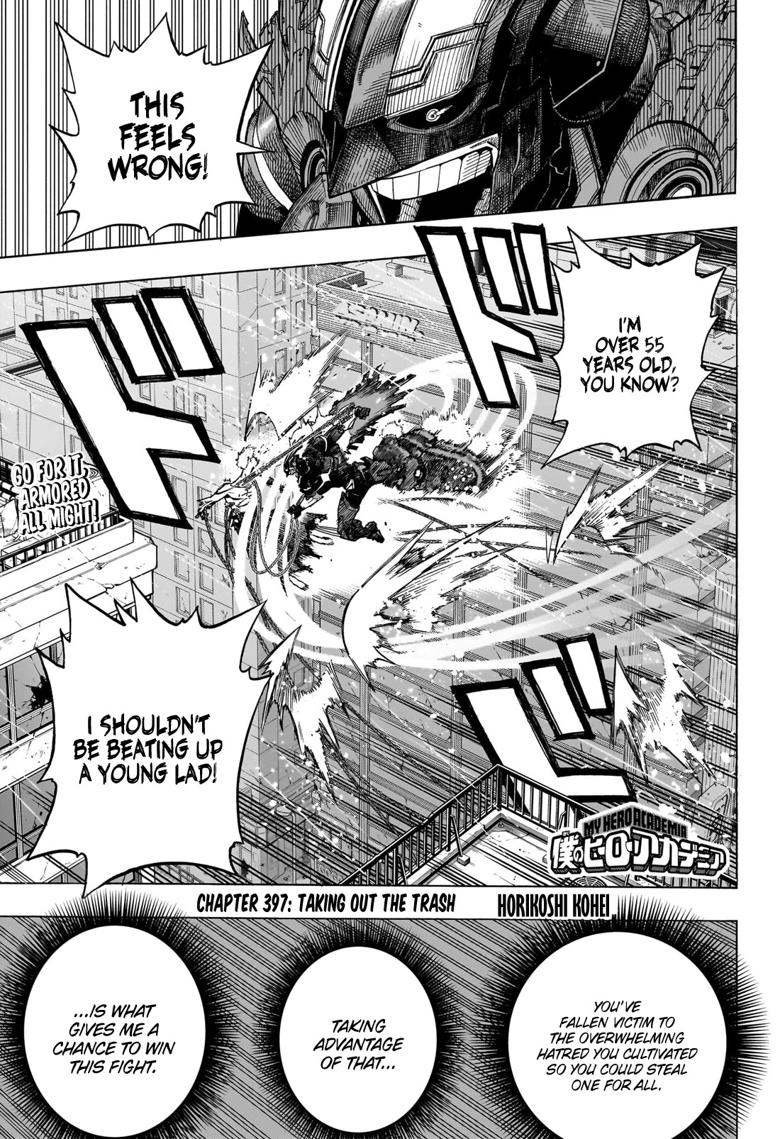 Boku no Hero Academia Chapter 397 page 1 - Chapter 397: Taking out the Trash