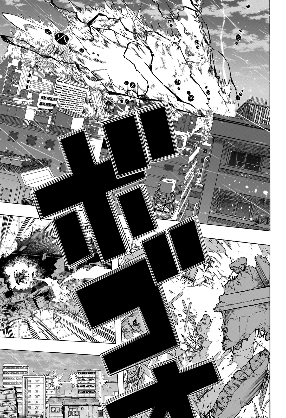 Boku no Hero Academia Chapter 397 page 4 - Chapter 397: Taking out the Trash