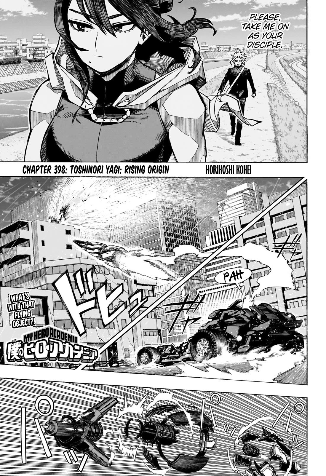 Boku no Hero Academia Chapter 398 page 1 - Chapter 398: Toshinori Yagi: Rising Origin