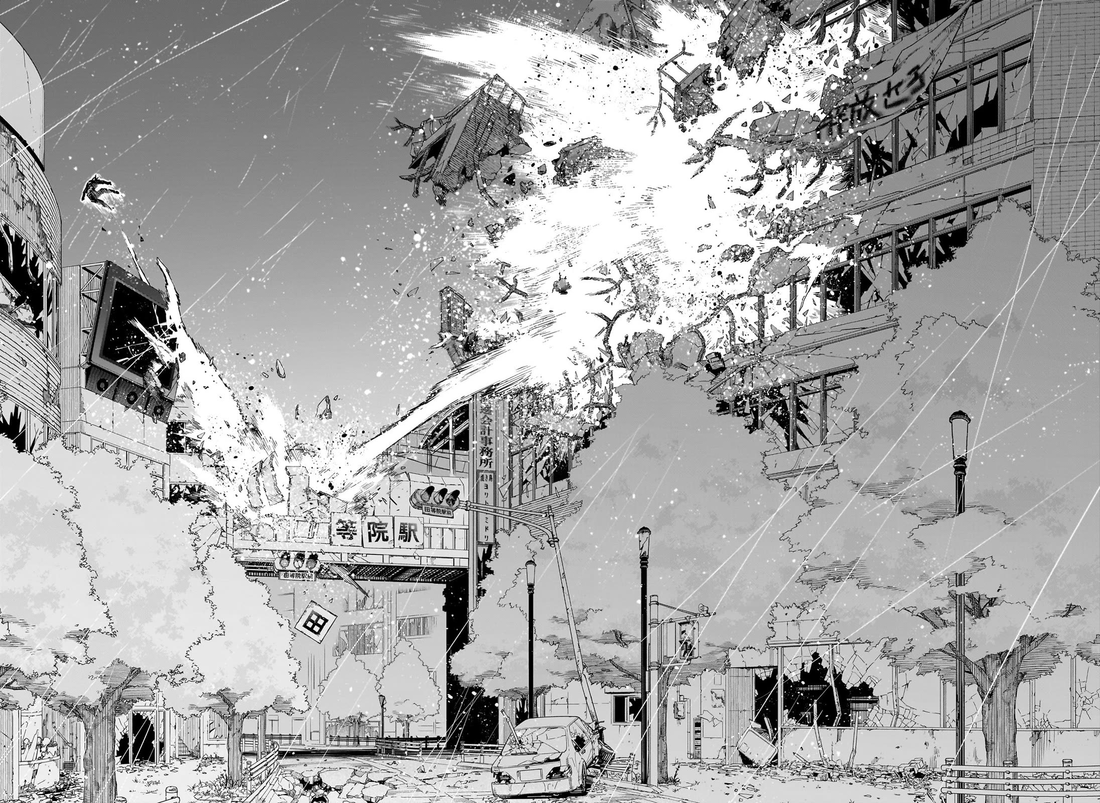Boku no Hero Academia Chapter 398 page 7 - Chapter 398: Toshinori Yagi: Rising Origin