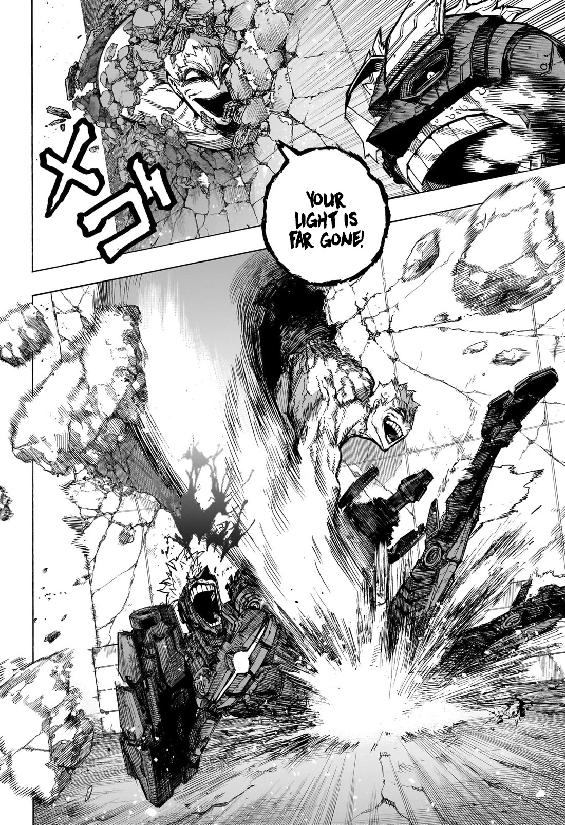 Boku no Hero Academia Chapter 399 page 7 - Chapter 399: Organic Alternating Current Lamp