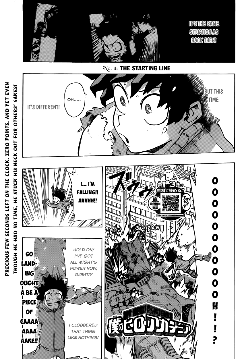 Boku no Hero Academia Chapter 4 page 1 - Chapter 4: The Starting Line