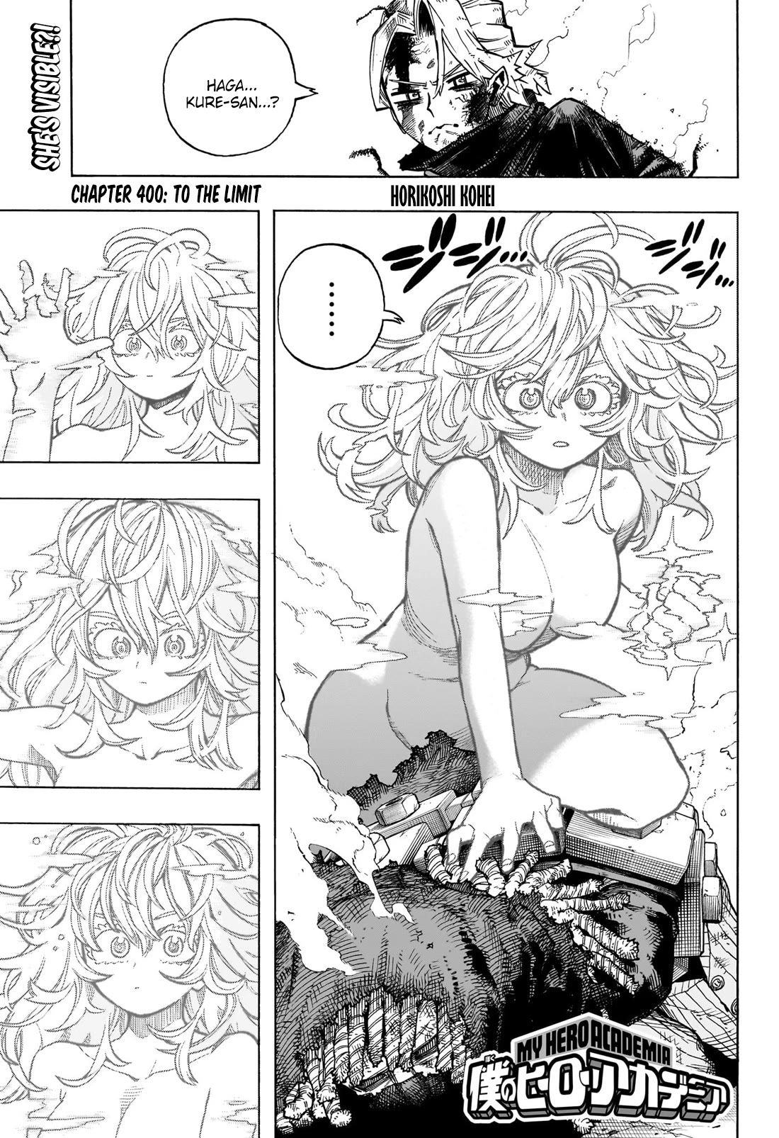 Boku no Hero Academia Chapter 400 page 1 - Chapter 400: To The Limit