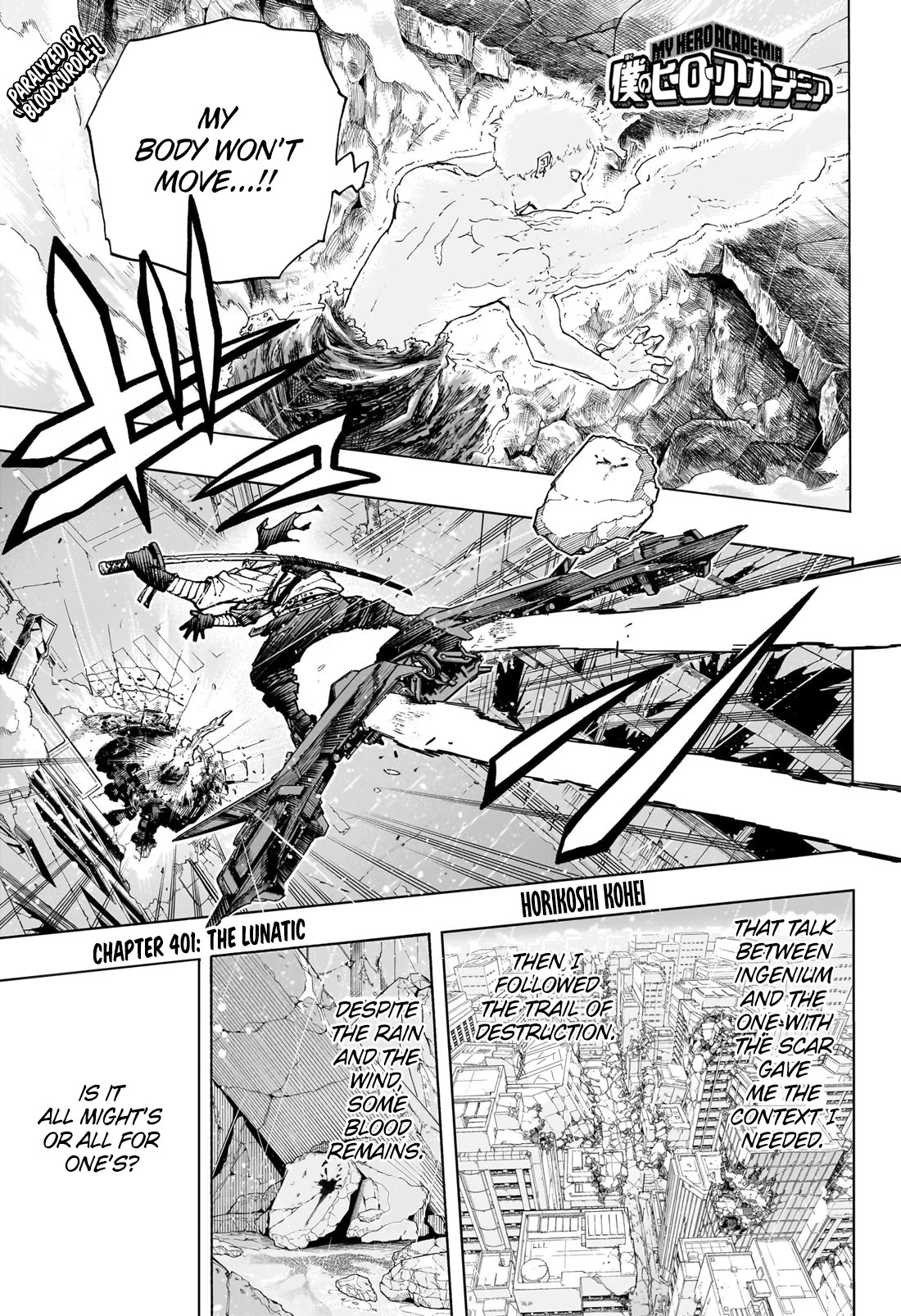 Boku no Hero Academia Chapter 401 page 1 - Chapter 401: The Lunactic