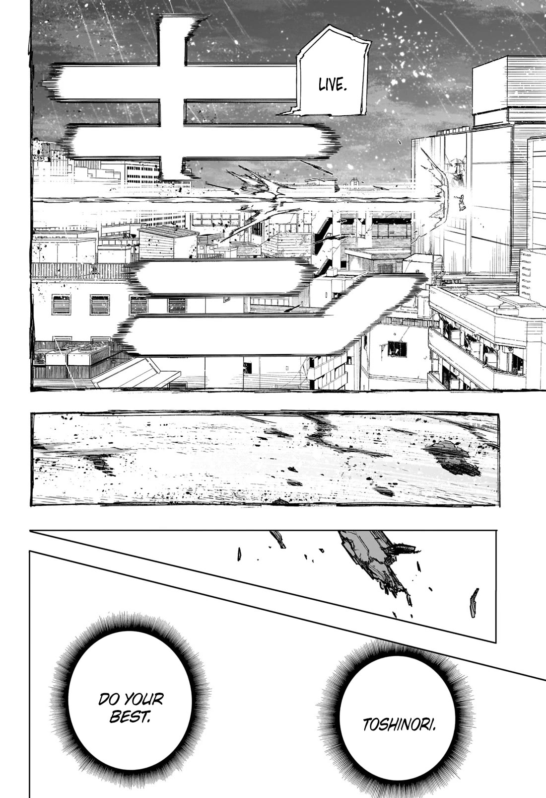 Boku no Hero Academia Chapter 401 page 13 - Chapter 401: The Lunactic