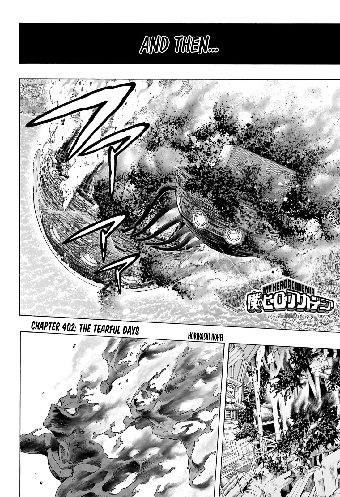 Boku no Hero Academia Chapter 402 page 3 - Chapter 402: The Tearful Days