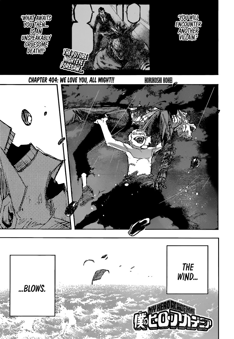 Boku no Hero Academia Chapter 404 page 1 - Chapter 404: We love you, All Might!!
