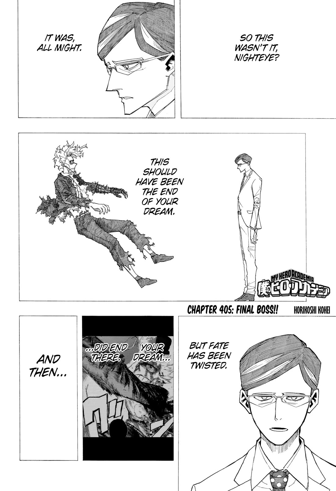 Boku no Hero Academia Chapter 405 page 3 - Chapter 405: Final Boss