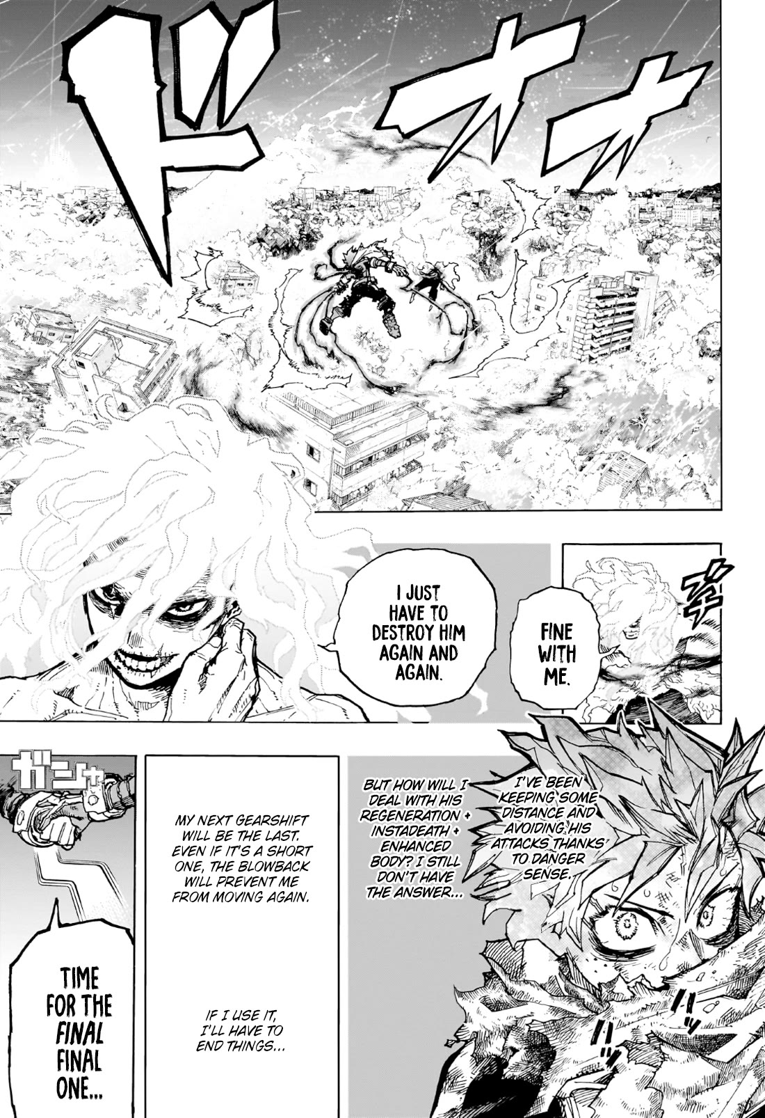 Boku no Hero Academia Chapter 406 page 6 - Chapter 406: Understand your own quirk!!