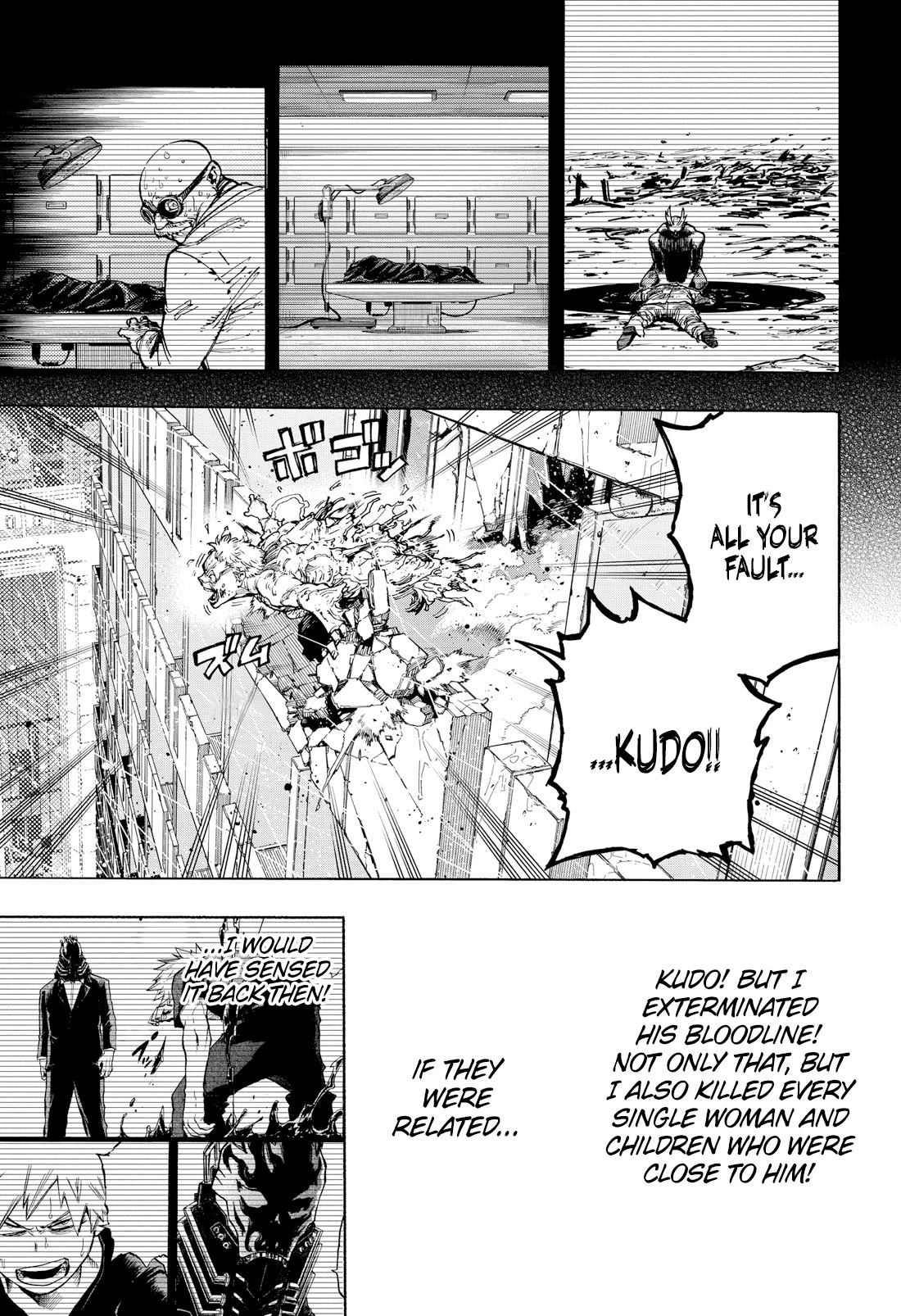 Boku no Hero Academia Chapter 408 page 9 - Chapter 408: Eyes Full of Determination!!