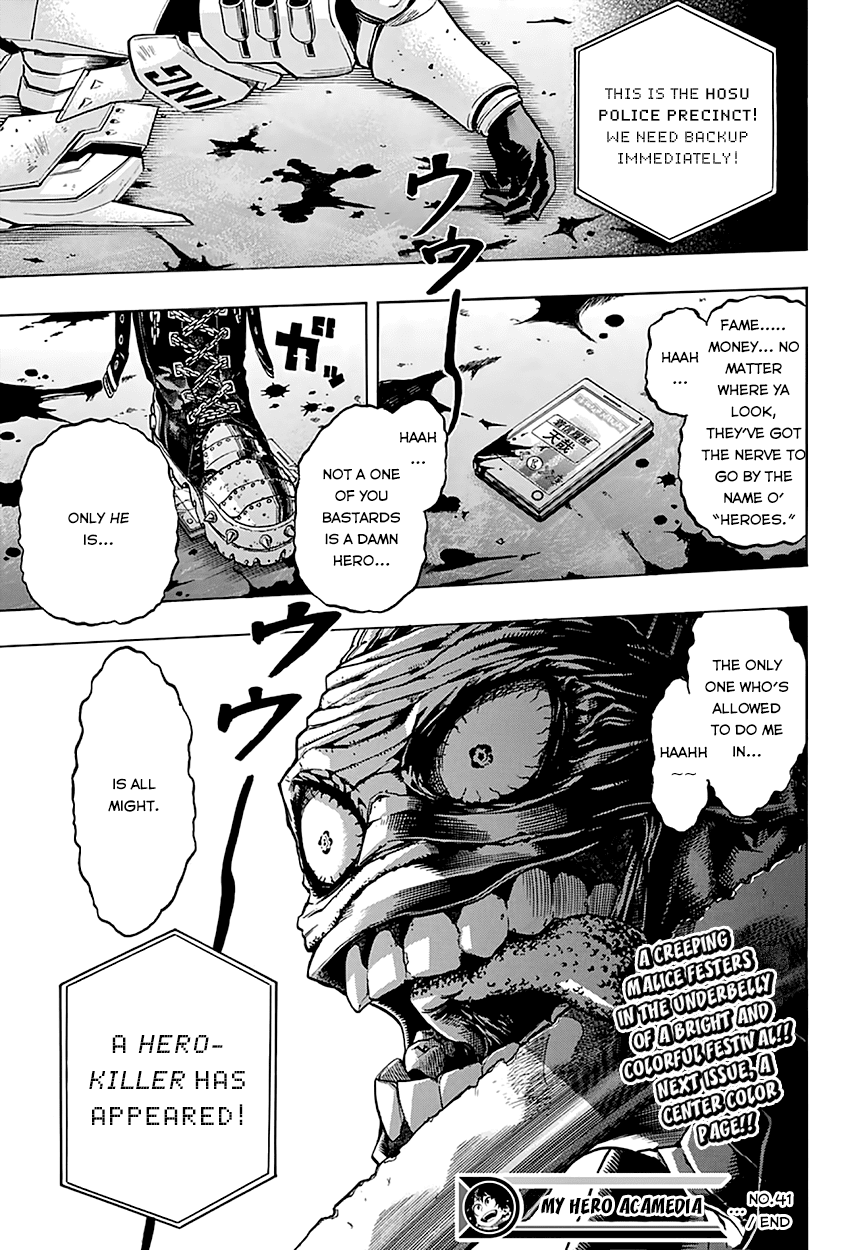 Boku no Hero Academia Chapter 41 page 21 - Chapter 41: Fight, Iida, Fight!