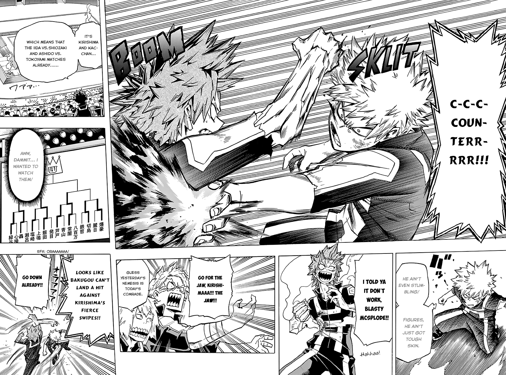 Boku no Hero Academia Chapter 41 page 9 - Chapter 41: Fight, Iida, Fight!