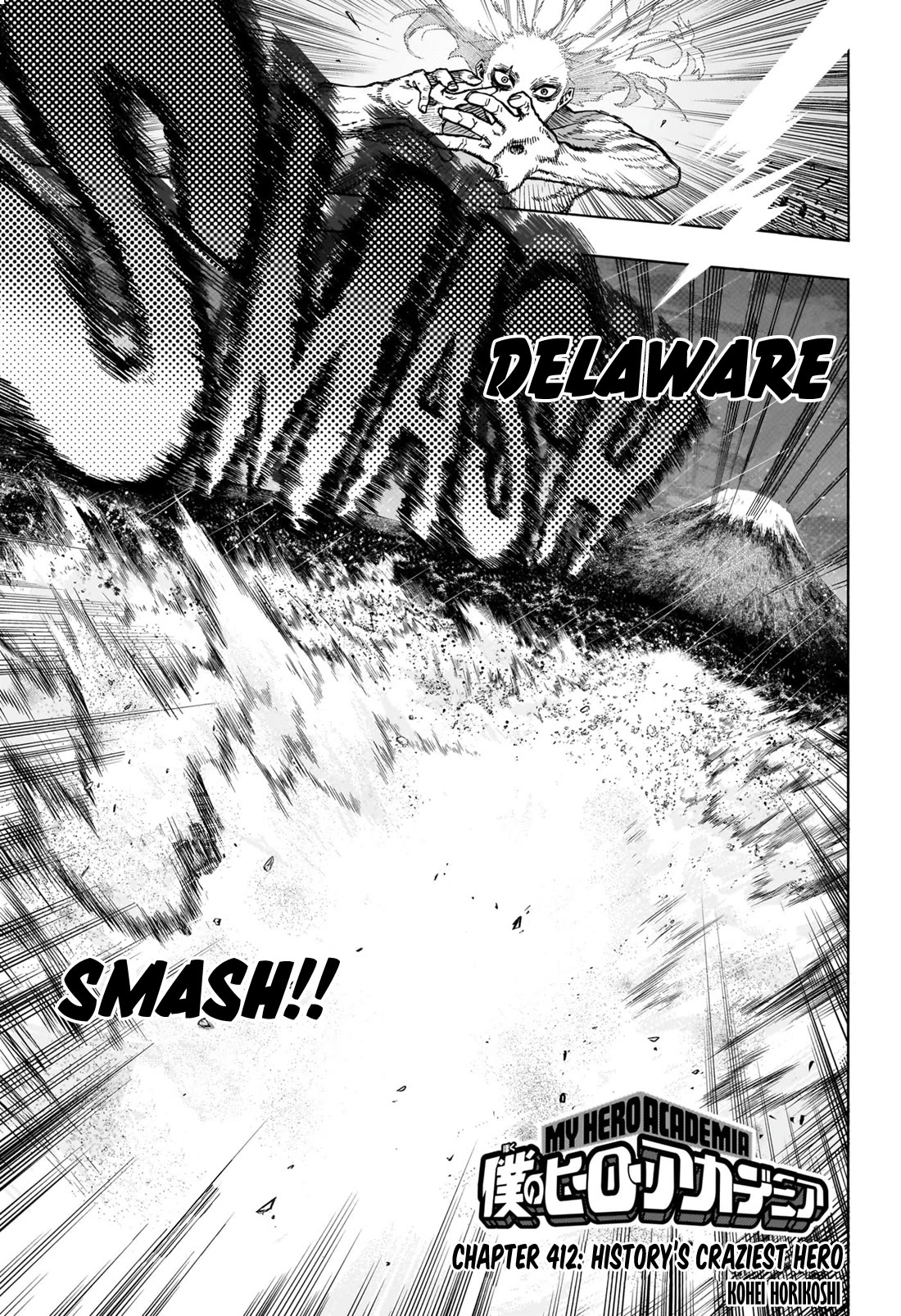 Boku no Hero Academia Chapter 412 page 4 - Chapter 412: History’s Craziest Hero