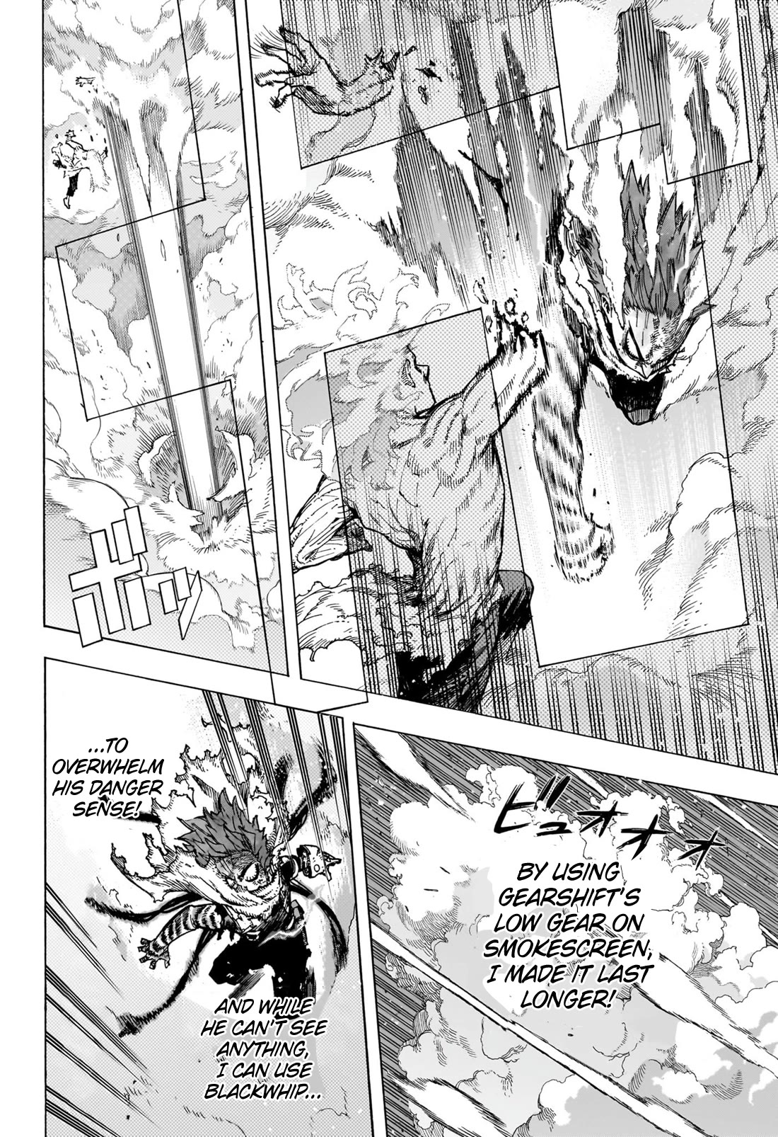 Boku no Hero Academia Chapter 412 page 7 - Chapter 412: History’s Craziest Hero