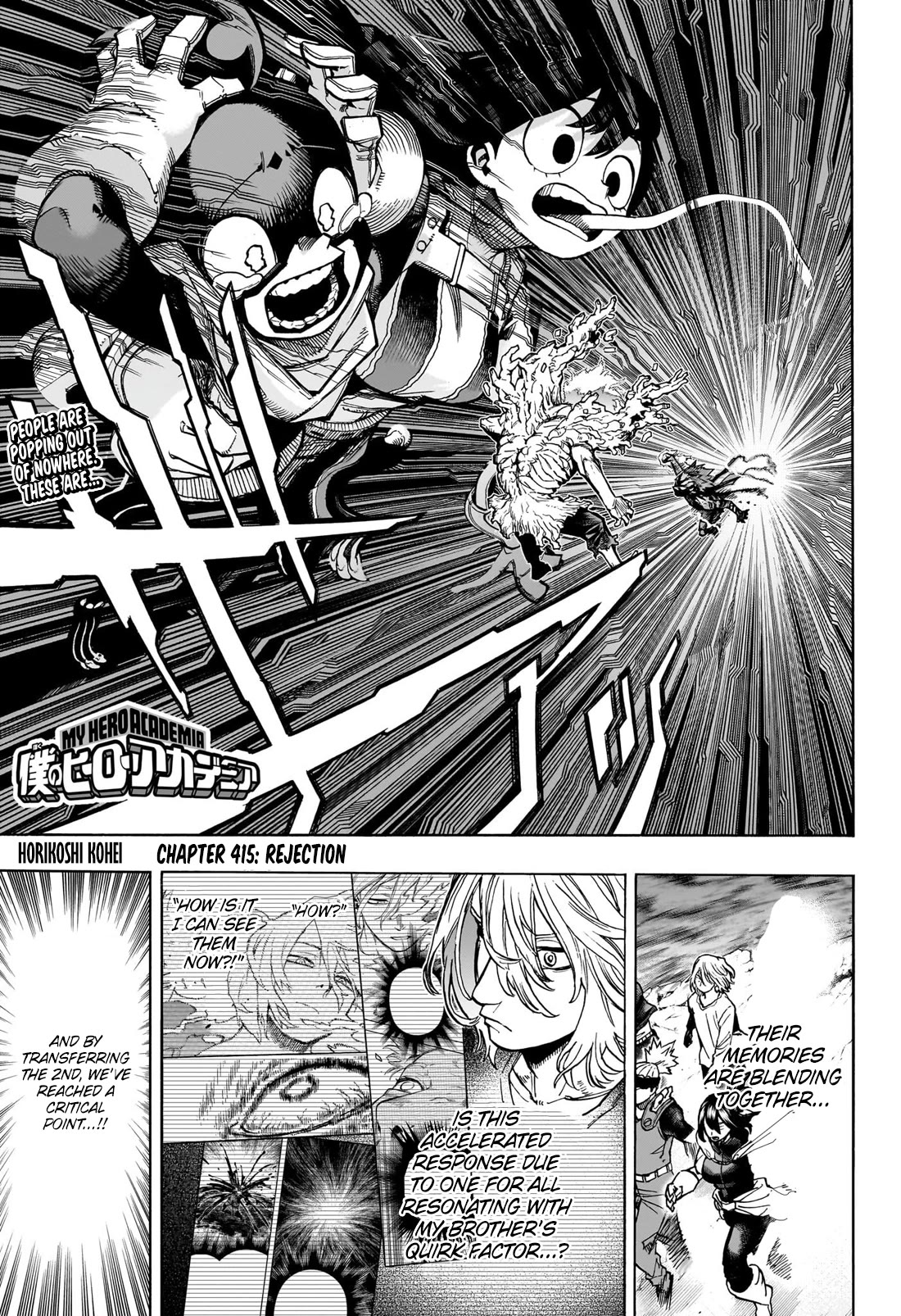Boku no Hero Academia Chapter 415 page 1 - Chapter 415: Rejection