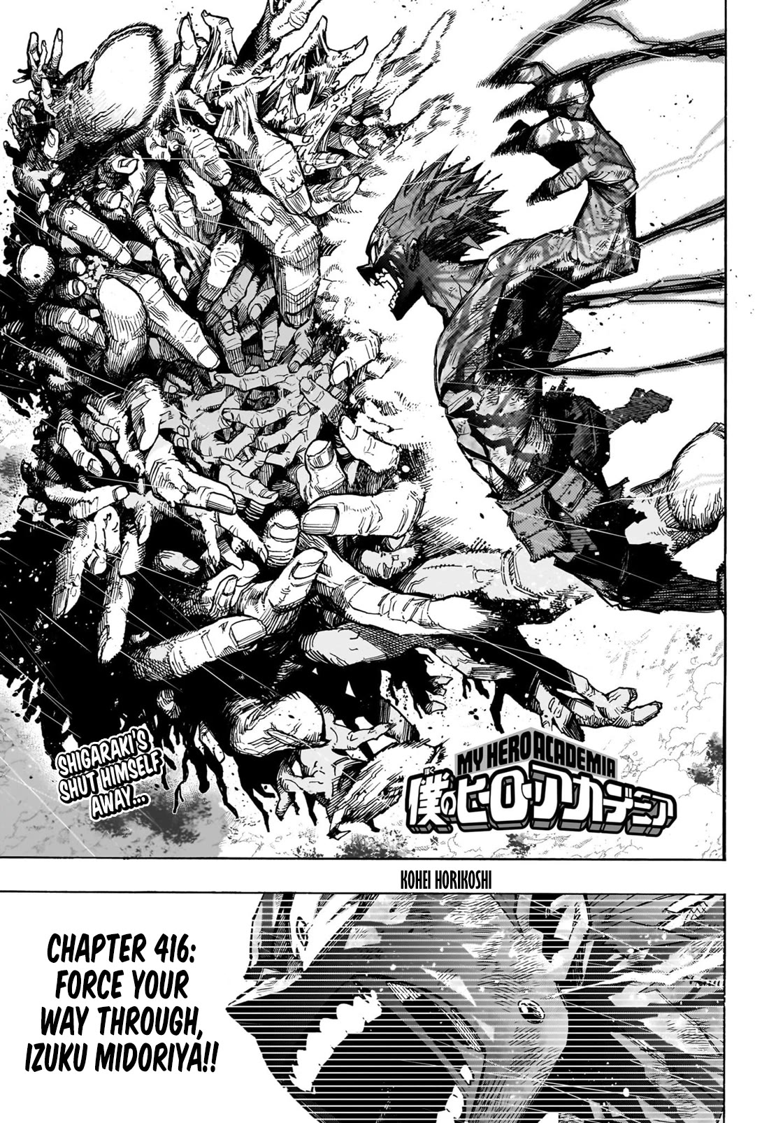 Boku no Hero Academia Chapter 416 page 1 - Chapter 416: Force Your Way Through, Izuku Midoriya!!