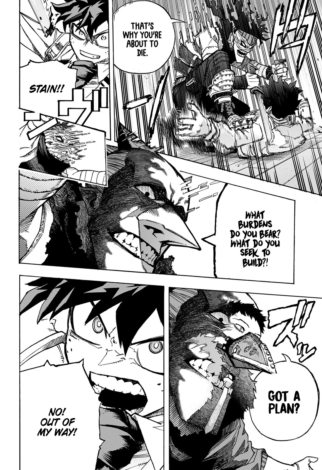 Boku no Hero Academia Chapter 417 page 9 - Chapter 417: Shimura