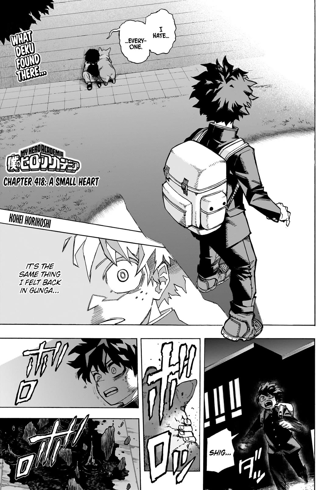 Boku no Hero Academia Chapter 418 page 1 - Chapter 418: A Small Heart