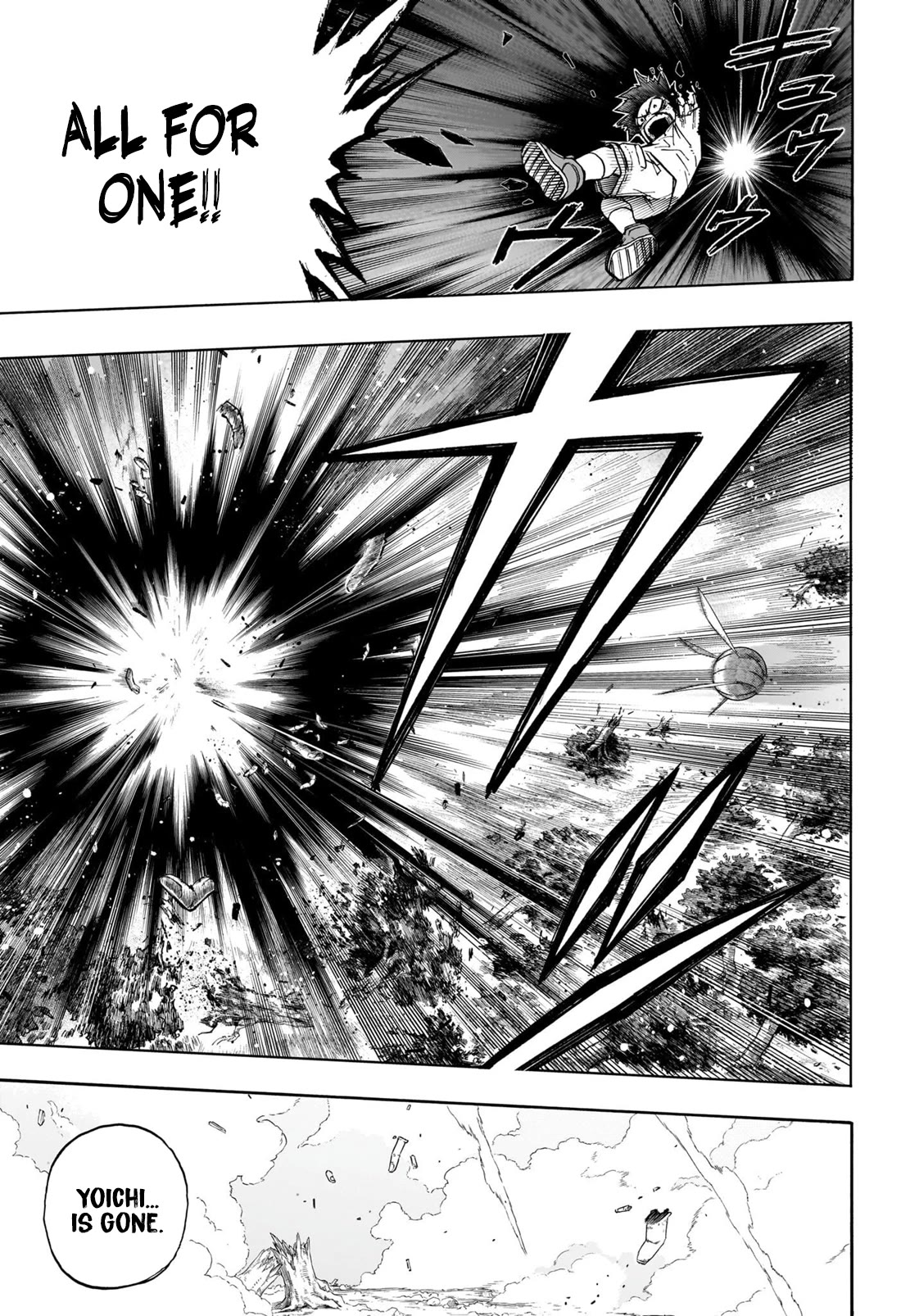 Boku no Hero Academia Chapter 419 page 10 - Chapter 419: Design
