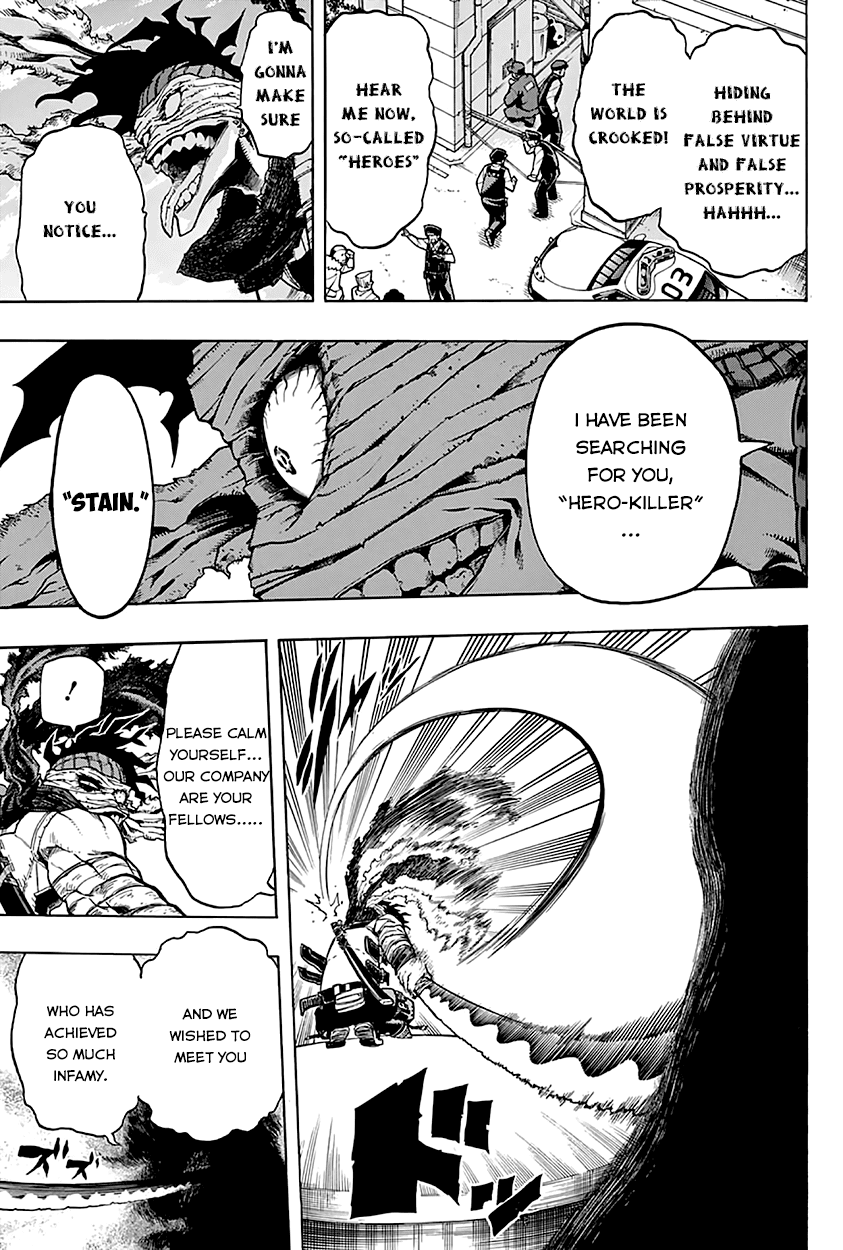 Boku no Hero Academia Chapter 42 page 15 - Chapter 42: Final Bout At Hand