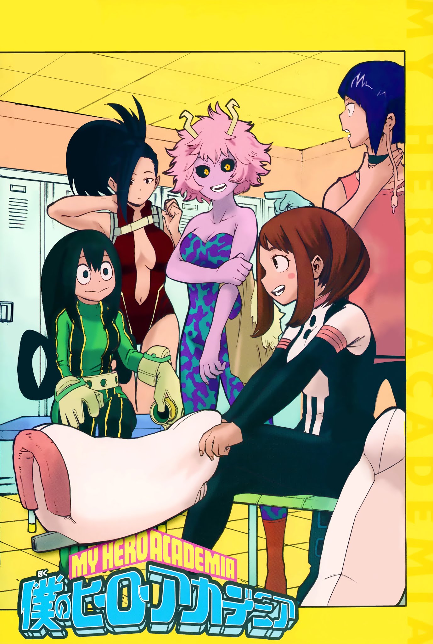 Boku no Hero Academia Chapter 42 page 3 - Chapter 42: Final Bout At Hand