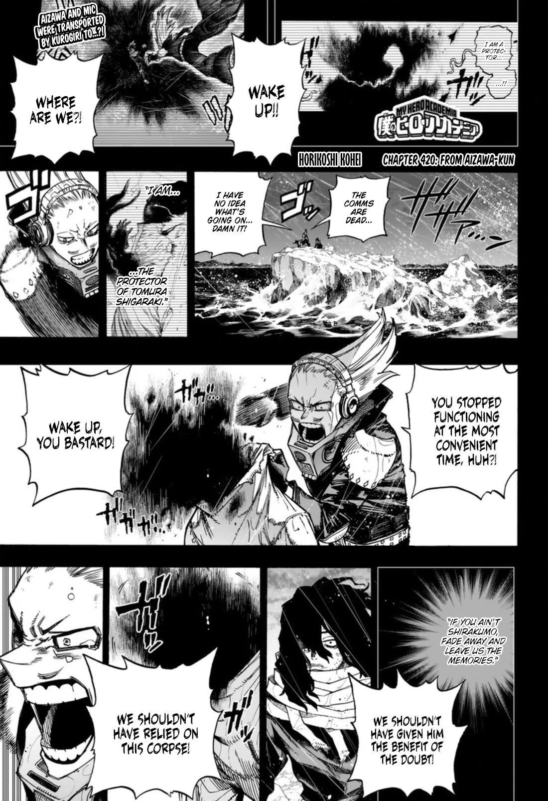 Boku no Hero Academia Chapter 420 page 1 - Chapter 420: From Aizawa-kun