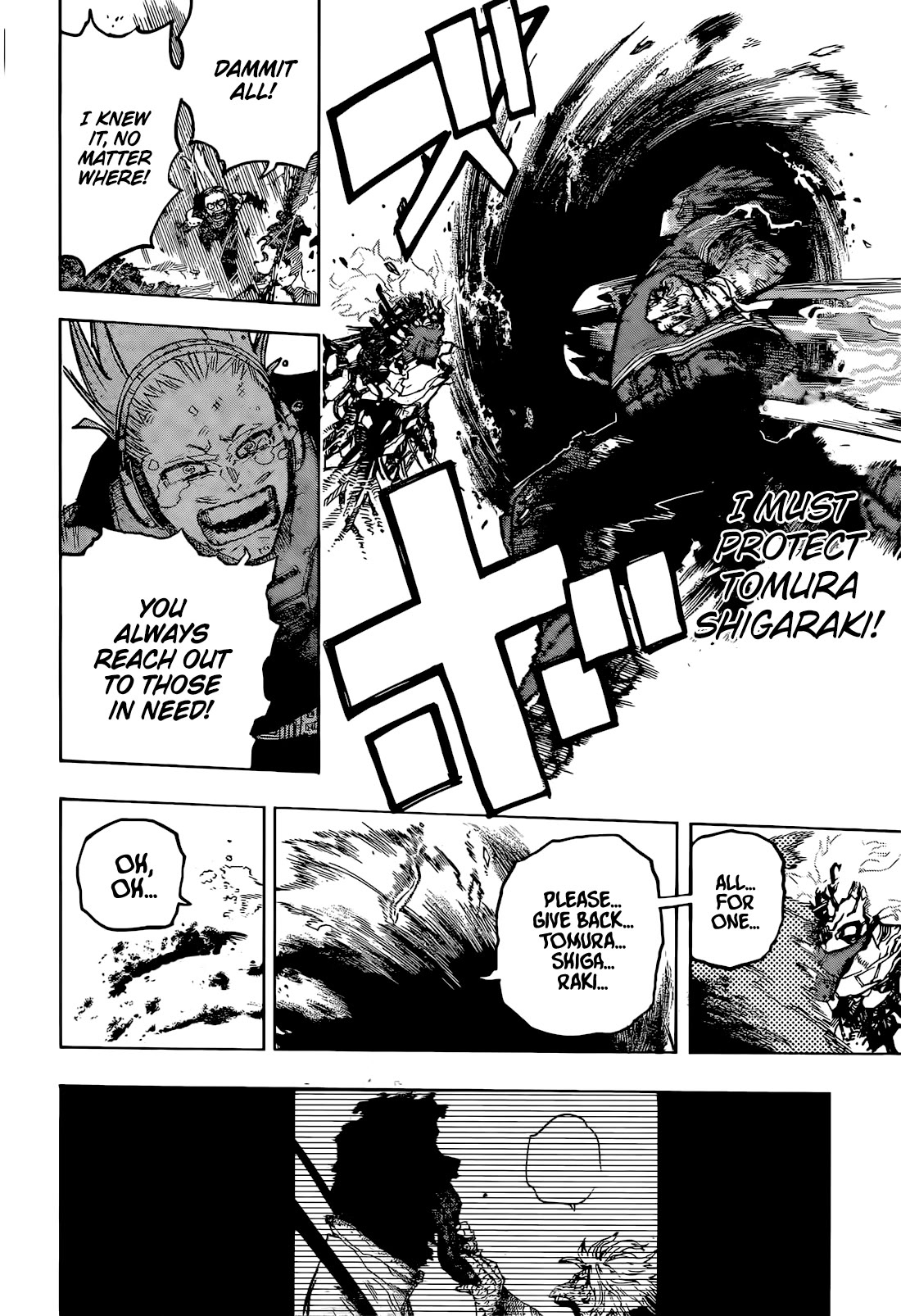Boku no Hero Academia Chapter 423 page 7 - Chapter 423: One for All vs All for One
