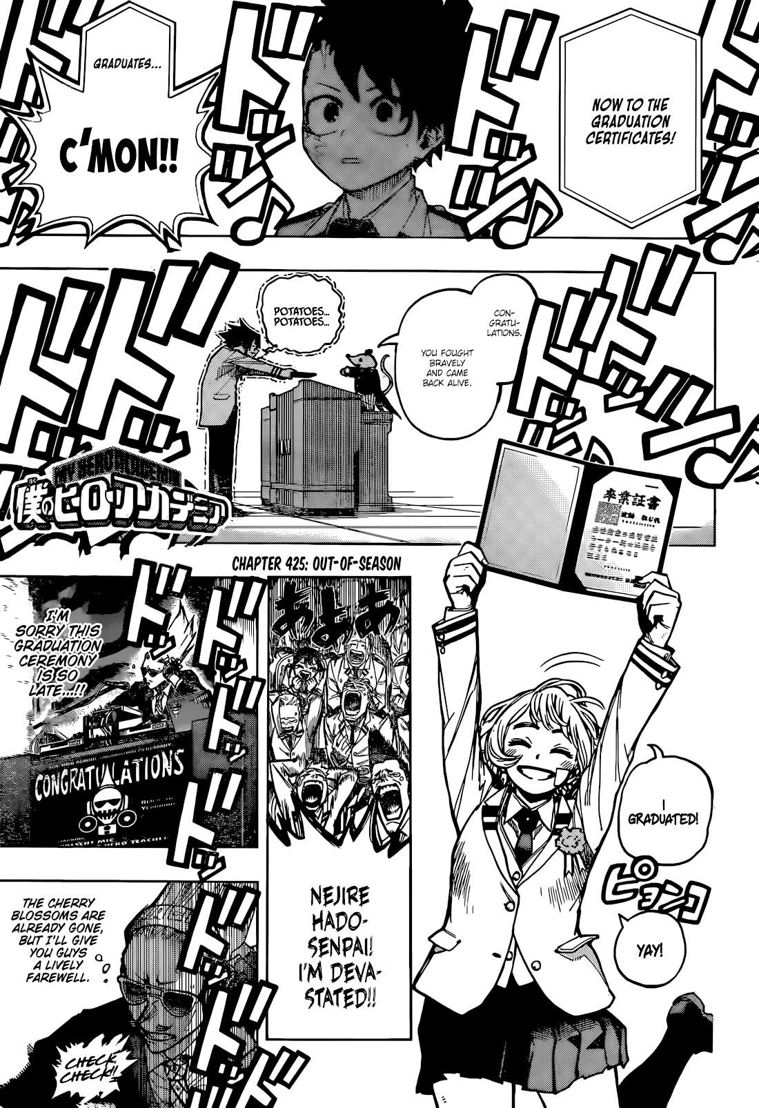 Boku no Hero Academia Chapter 425 page 1 - Chapter 425: Out-of-season