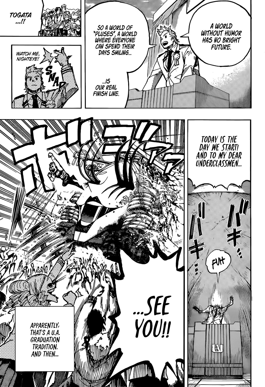 Boku no Hero Academia Chapter 425 page 6 - Chapter 425: Out-of-season