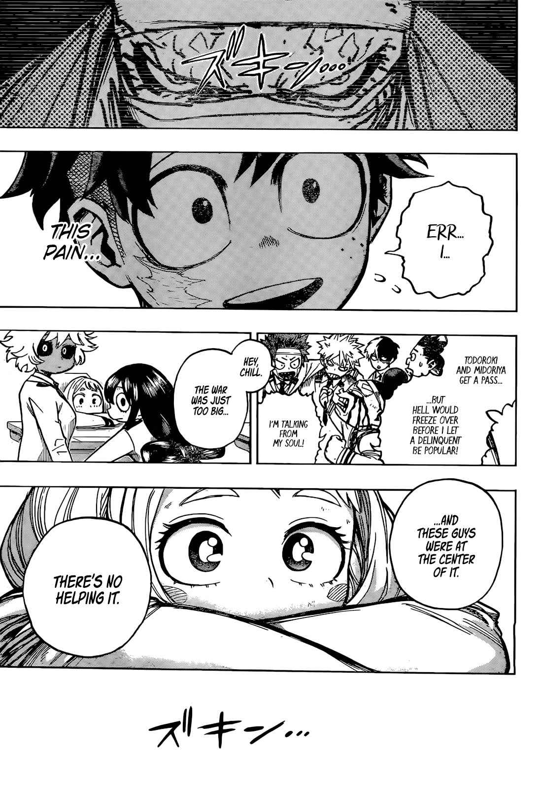 Boku no Hero Academia Chapter 428 page 4 - Chapter 428: A Girl who loves to smile