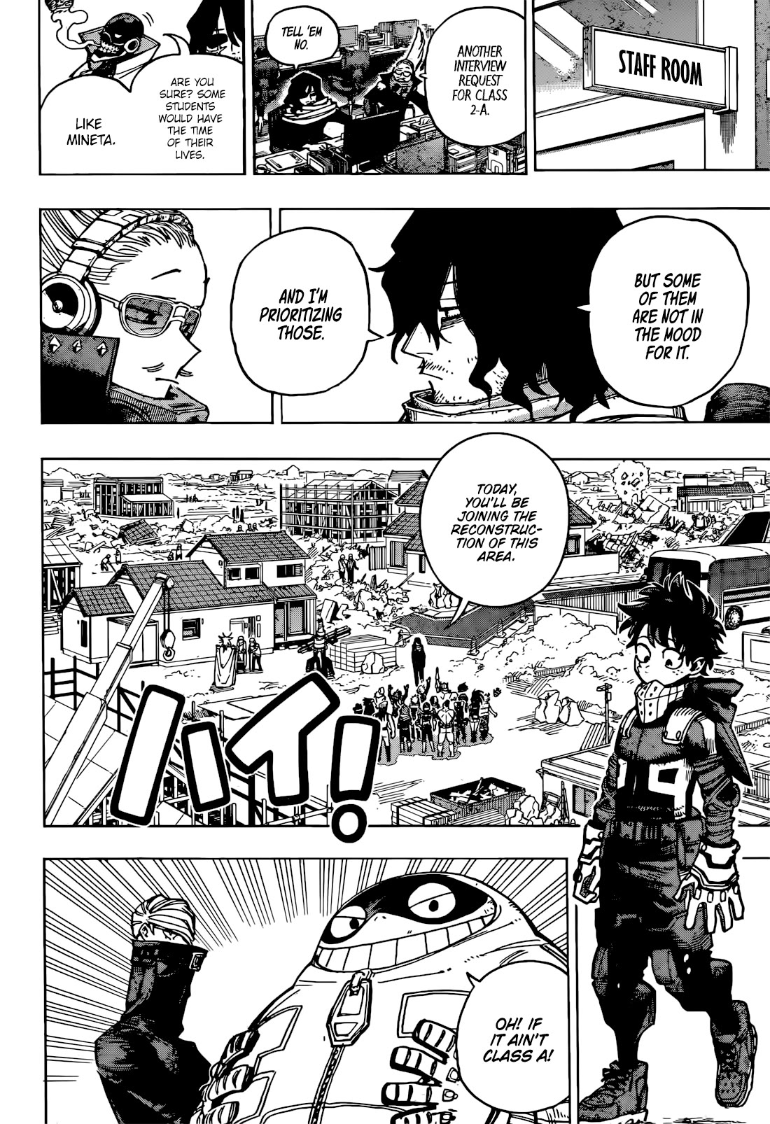 Boku no Hero Academia Chapter 428 page 5 - Chapter 428: A Girl who loves to smile