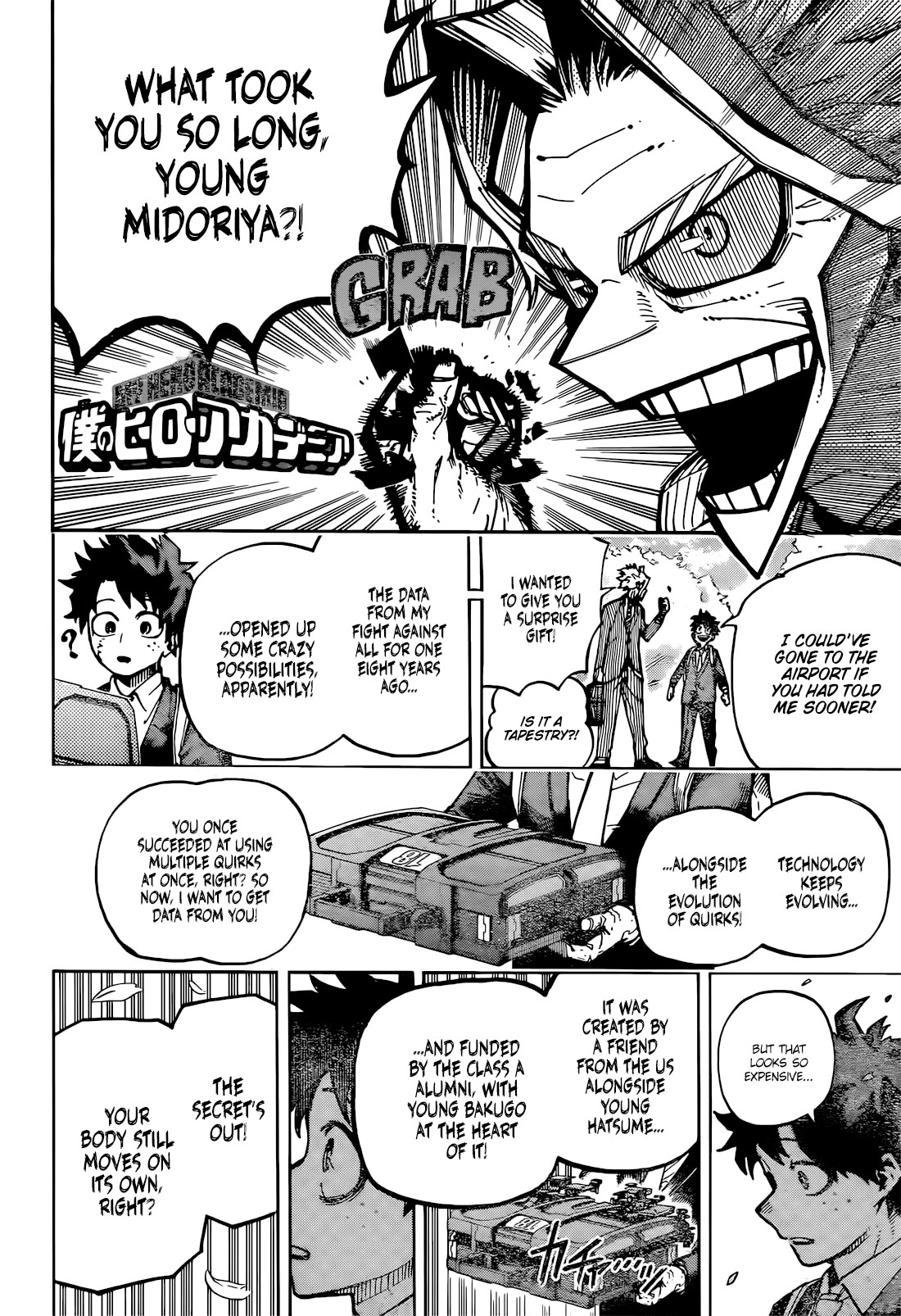 Boku no Hero Academia Chapter 430 page 15 - Chapter 430: Final Chapter: My Hero Academia [END]