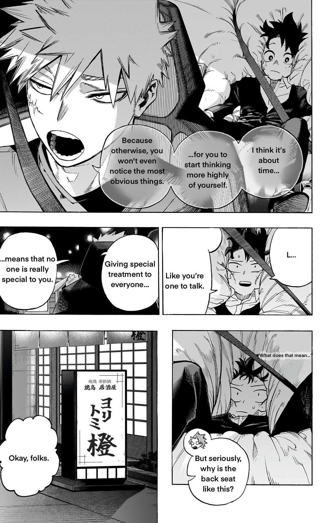 Boku no Hero Academia Chapter 431 page 16 - Chapter 431