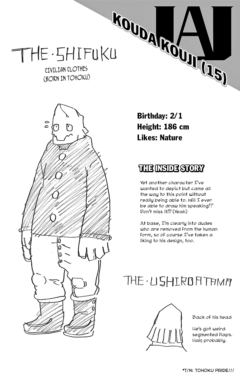 Boku no Hero Academia Chapter 44.5 page 10 - Chapter 44.5: Volume 5 Omake