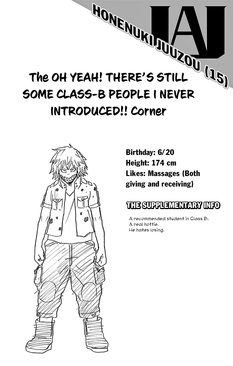 Boku no Hero Academia Chapter 44.5 page 13 - Chapter 44.5: Volume 5 Omake