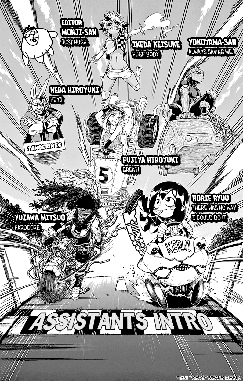Boku no Hero Academia Chapter 44.5 page 17 - Chapter 44.5: Volume 5 Omake