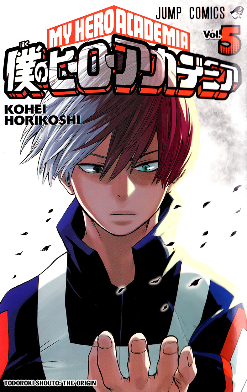 Boku no Hero Academia Chapter 44.5 page 2 - Chapter 44.5: Volume 5 Omake