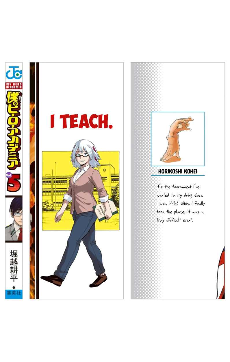 Boku no Hero Academia Chapter 44.5 page 3 - Chapter 44.5: Volume 5 Omake