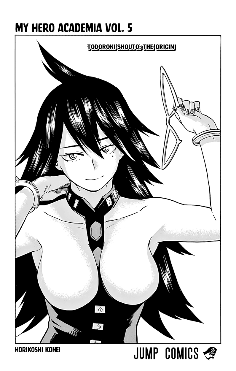 Boku no Hero Academia Chapter 44.5 page 5 - Chapter 44.5: Volume 5 Omake