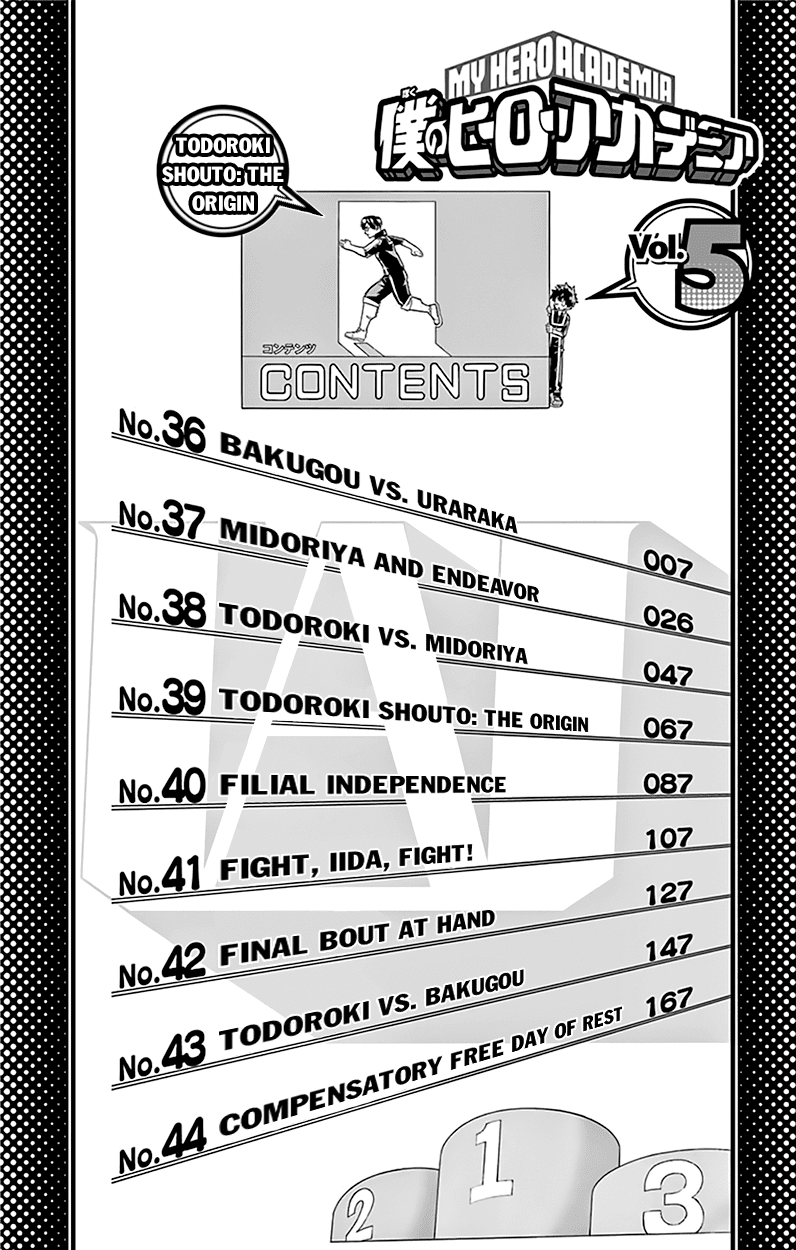 Boku no Hero Academia Chapter 44.5 page 7 - Chapter 44.5: Volume 5 Omake