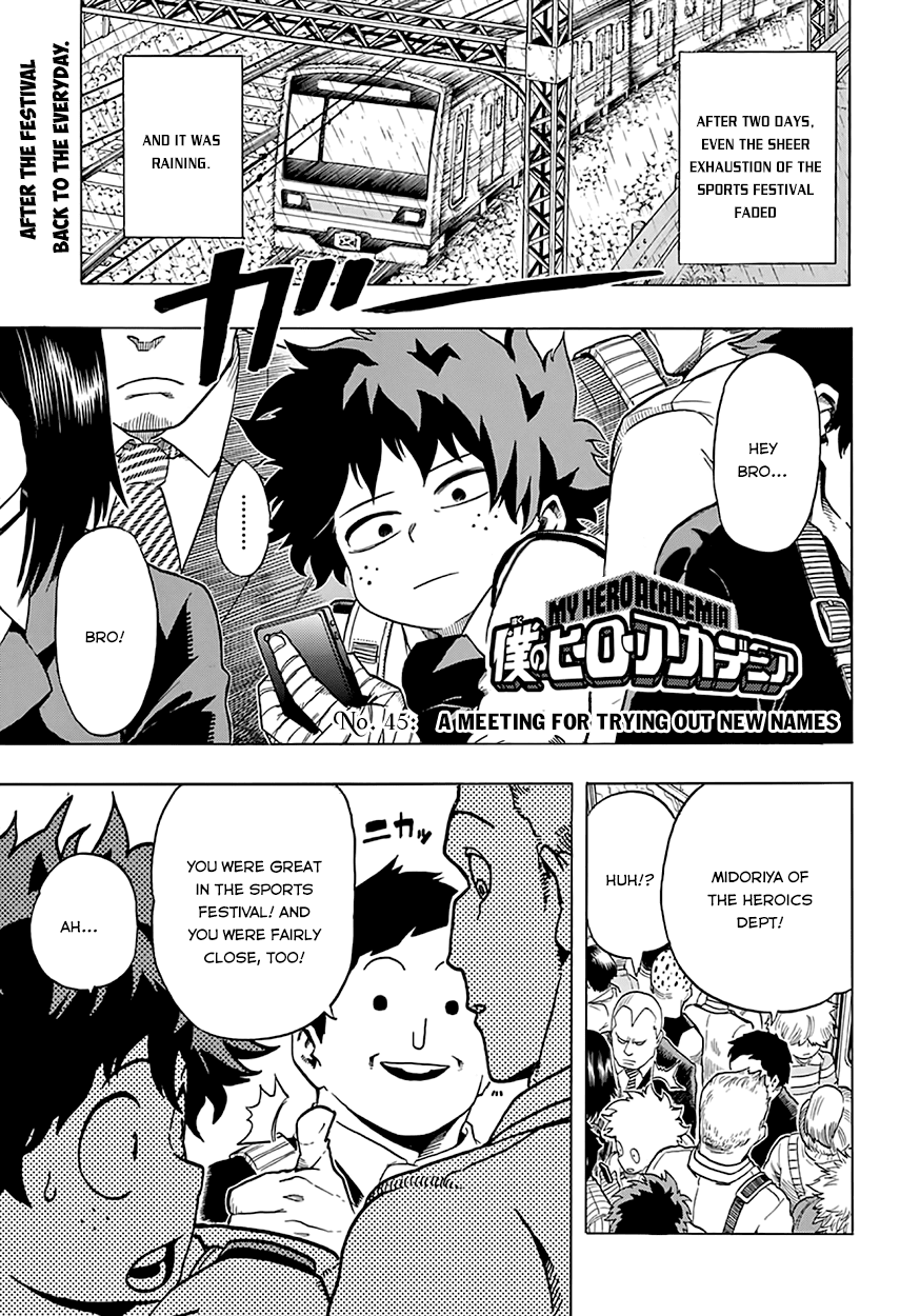 Boku no Hero Academia Chapter 45 page 4 - Chapter 45: A Meeting For Trying Out New Names