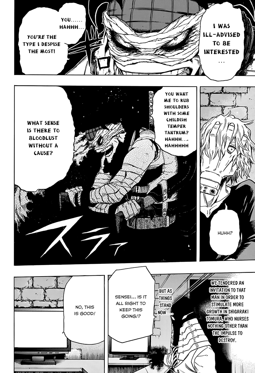 Boku no Hero Academia Chapter 47 page 17 - Chapter 47: To Wriggle